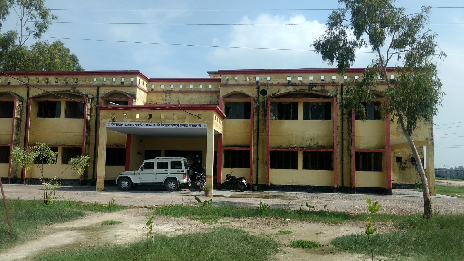 School Gallery